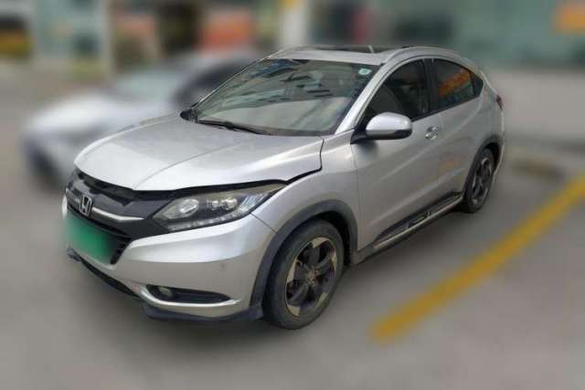 Used Honda Vezel 2015 1.8L CVT 2WD Luxury Model