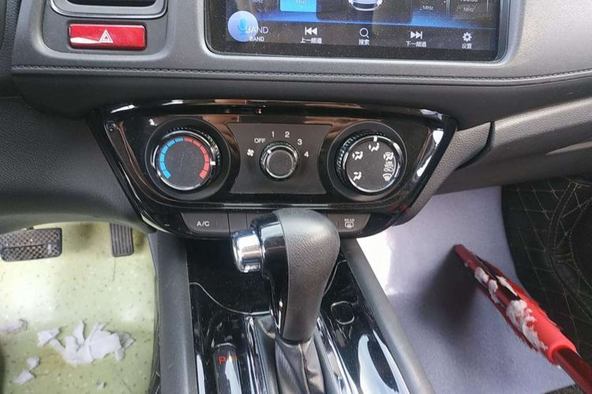 Used Honda Vezel 2015 1.5L CVT two-wheel drive Comfort trim AC Panel
