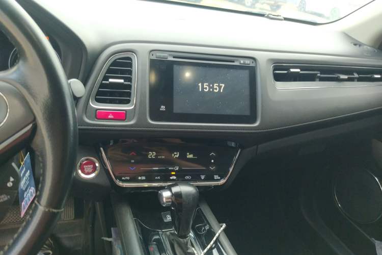 Used Honda Vezel 2015 1.8L CVT 2WD Luxury Model Audio And AC Panel
