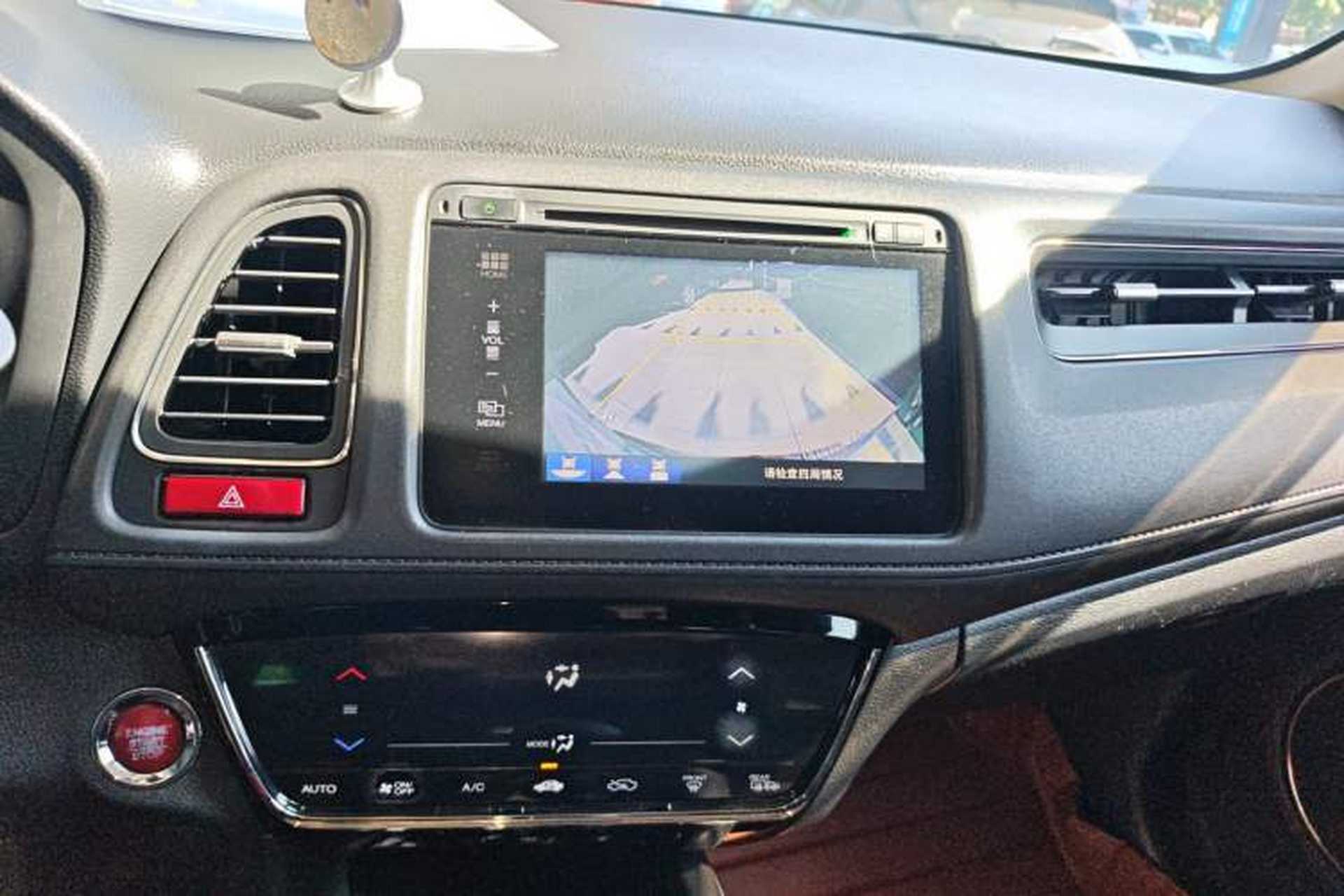 Used Honda Vezel 2015 1.8L CVT 2WD Luxury Model Audio And AC Panel