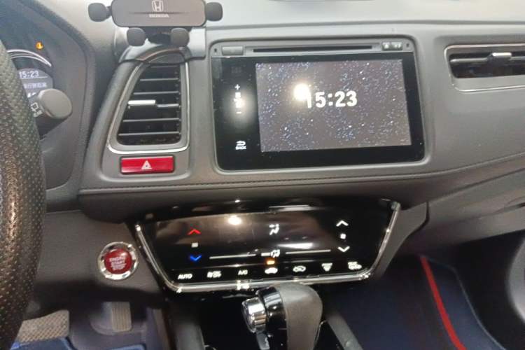 Used Honda Vezel 2015 1.8L CVT 2WD Luxury Model Audio And AC Panel