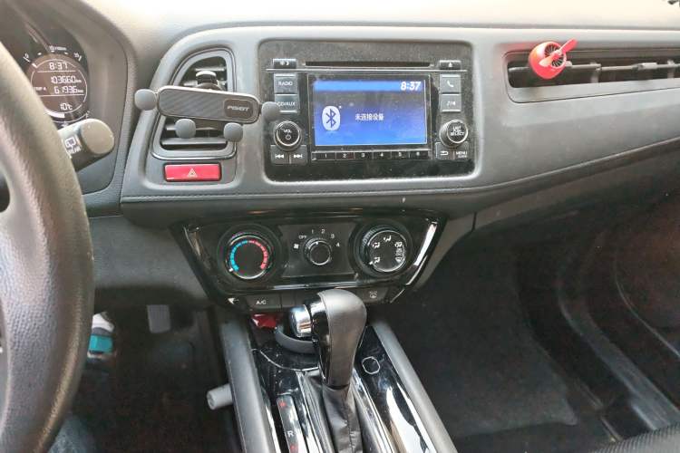 Used Honda Vezel 2015 1.5L CVT two-wheel drive Comfort trim Audio And AC Panel