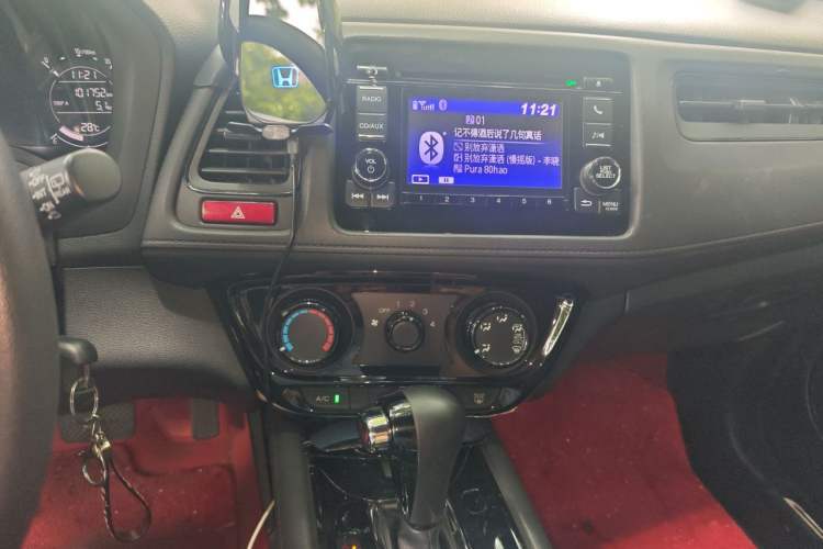 Used Honda Vezel 2015 1.8L CVT 2WD Elite Model Audio And AC Panel