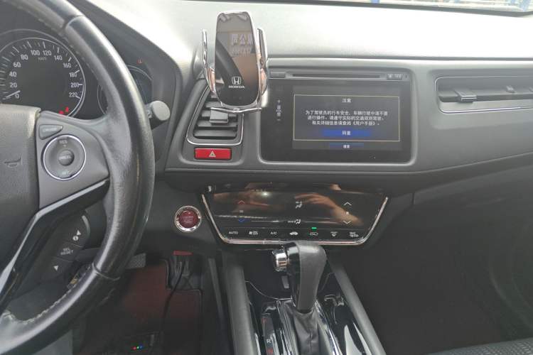 Used Honda Vezel 2015 1.8L CVT 2WD Luxury Model Audio And AC Panel