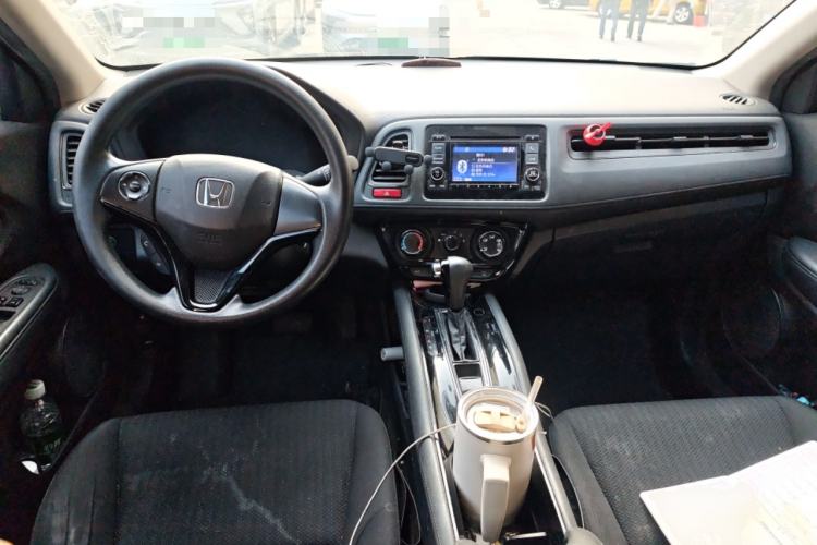 Used Honda Vezel 2015 1.5L CVT two-wheel drive Comfort trim Center Console