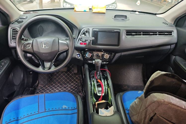 Used Honda Vezel 2015 1.5L CVT two-wheel drive Comfort trim Center Console