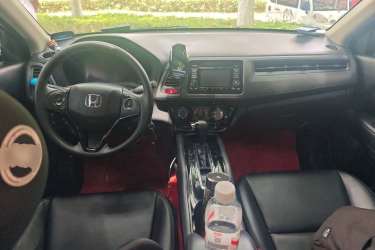 Used Honda Vezel 2015 1.8L CVT 2WD Elite Model Center Console