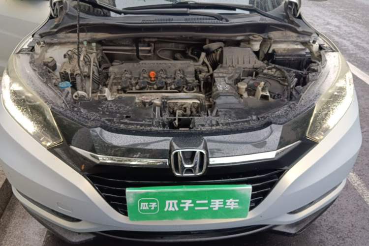Used Honda Vezel 2015 1.8L CVT 2WD Luxury Model Engine Bay