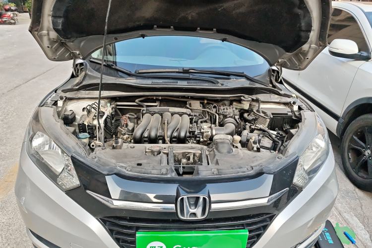 Used Honda Vezel 2015 1.5L CVT two-wheel drive Comfort trim Engine Bay