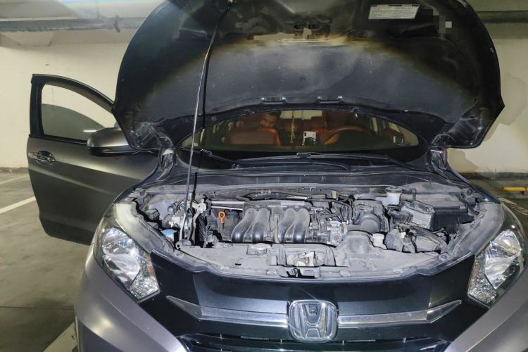 Used Honda Vezel 2015 1.5L CVT two-wheel drive Comfort trim Engine Bay