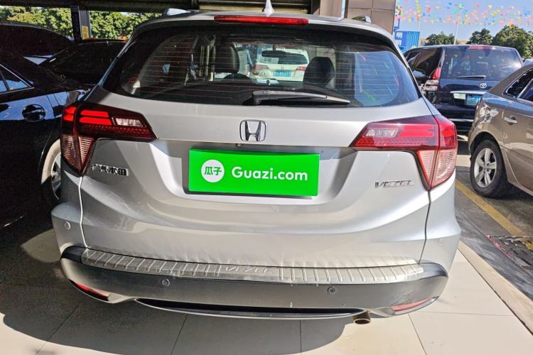 Used Honda Vezel 2015 1.8L CVT 2WD Luxury Model Exterior 4