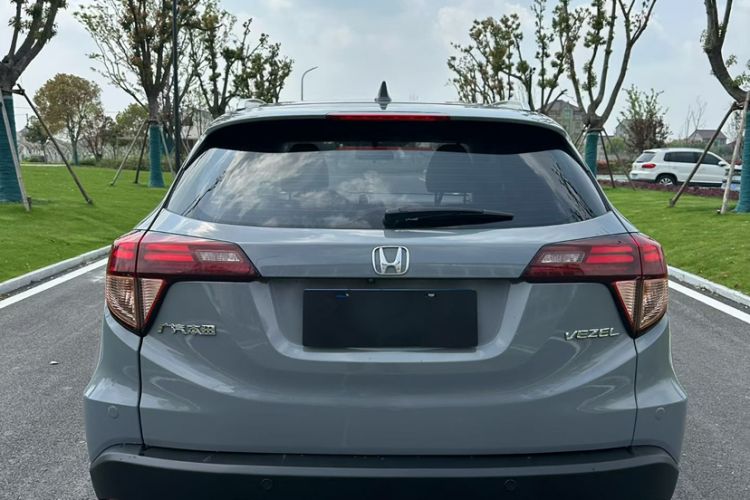 Used Honda Vezel 2015 1.8L CVT 2WD Luxury Model Exterior 4