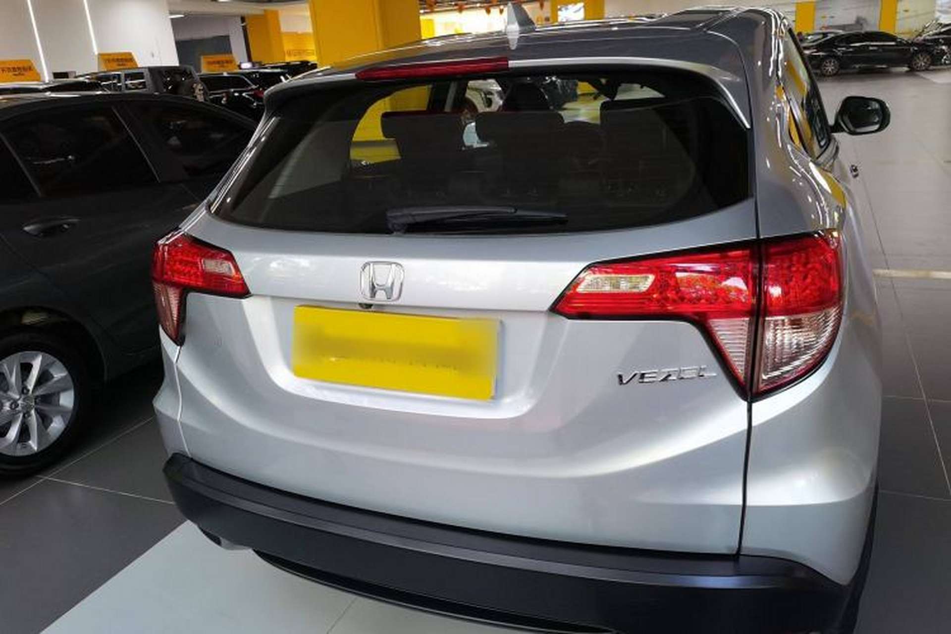 Used Honda Vezel 2015 1.8L CVT 2WD Elite Model Exterior 4
