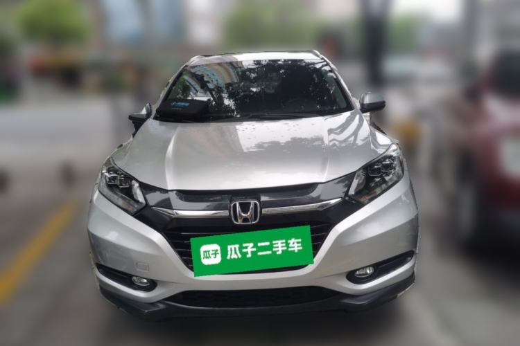 Used Honda Vezel 2015 1.8L CVT 2WD Luxury Model Front