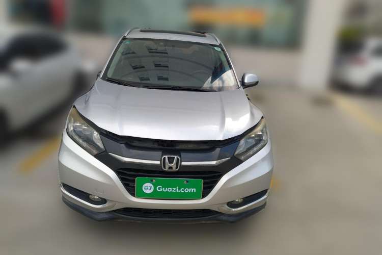 Used Honda Vezel 2015 1.8L CVT 2WD Luxury Model Front