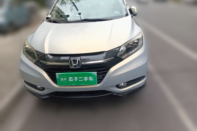Used Honda Vezel 2015 1.8L CVT 2WD Luxury Model Front