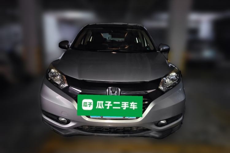 Used Honda Vezel 2015 1.8L CVT 2WD Elite Model Front