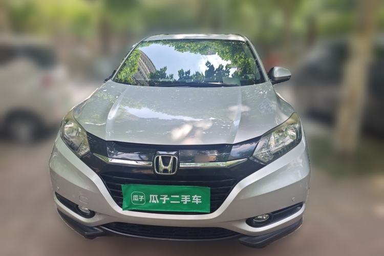 Used Honda Vezel 2015 1.8L CVT 2WD Elite Model Front