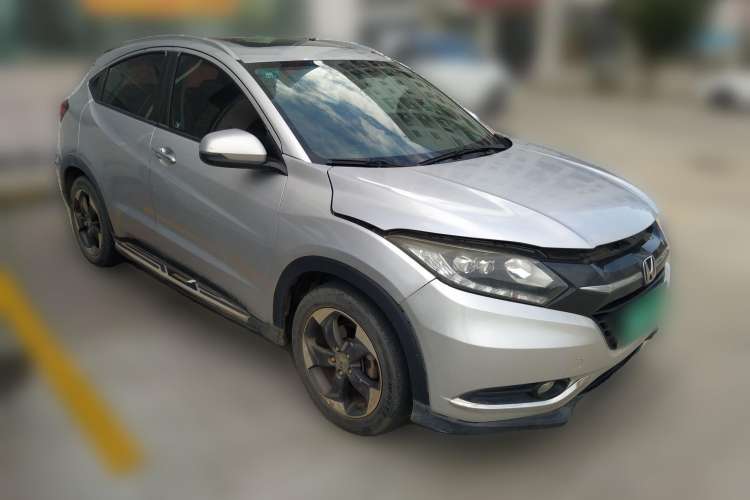 Used Honda Vezel 2015 1.8L CVT 2WD Luxury Model Front Right 45 Deg