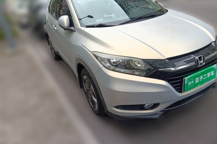 Used Honda Vezel 2015 1.8L CVT 2WD Luxury Model Front Right 45 Deg