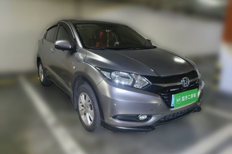 Used Honda Vezel 2015 1.5L CVT two-wheel drive Comfort trim Front Right 45 Deg