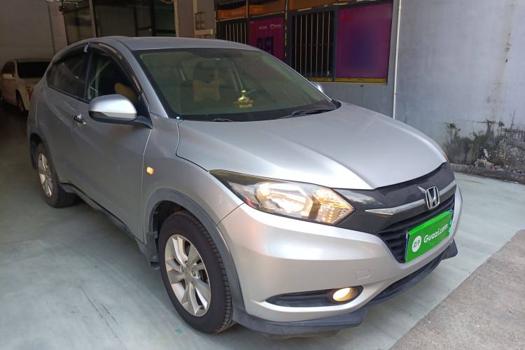Used Honda Vezel 2015 1.5L CVT two-wheel drive Comfort trim Front Right 45 Deg
