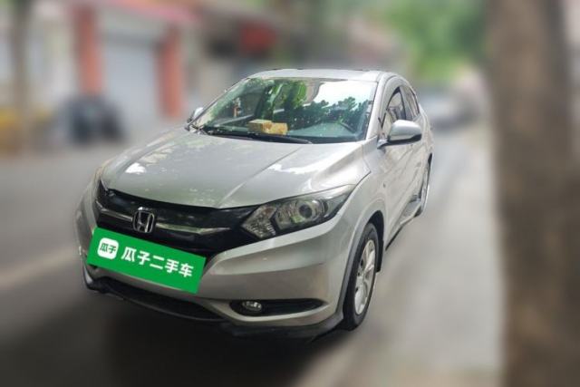 Used Honda Vezel 2015 1.5L CVT two-wheel drive Comfort trim