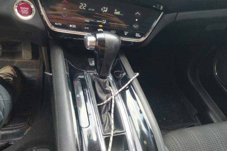 Used Honda Vezel 2015 1.8L CVT 2WD Luxury Model Gear Lever