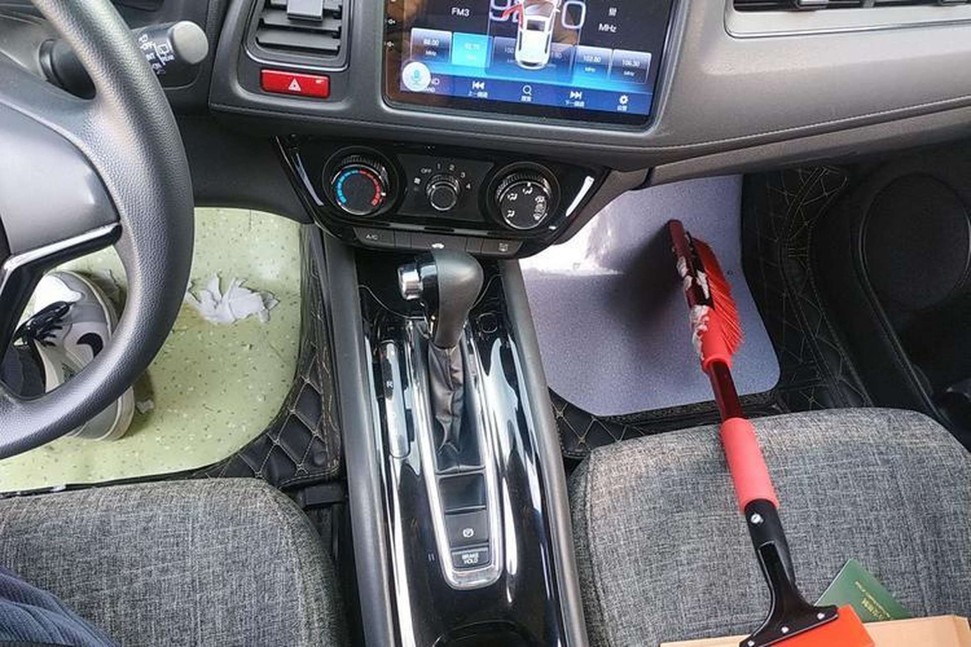 Used Honda Vezel 2015 1.5L CVT two-wheel drive Comfort trim Gear Lever