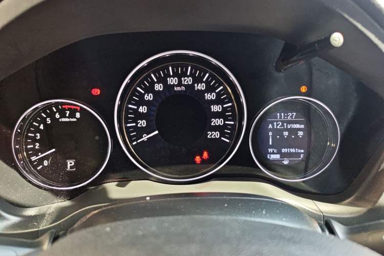Used Honda Vezel 2015 1.8L CVT 2WD Luxury Model Instrument Cluster