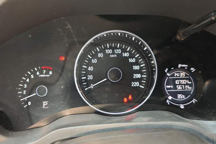 Used Honda Vezel 2015 1.5L CVT two-wheel drive Comfort trim Instrument Cluster