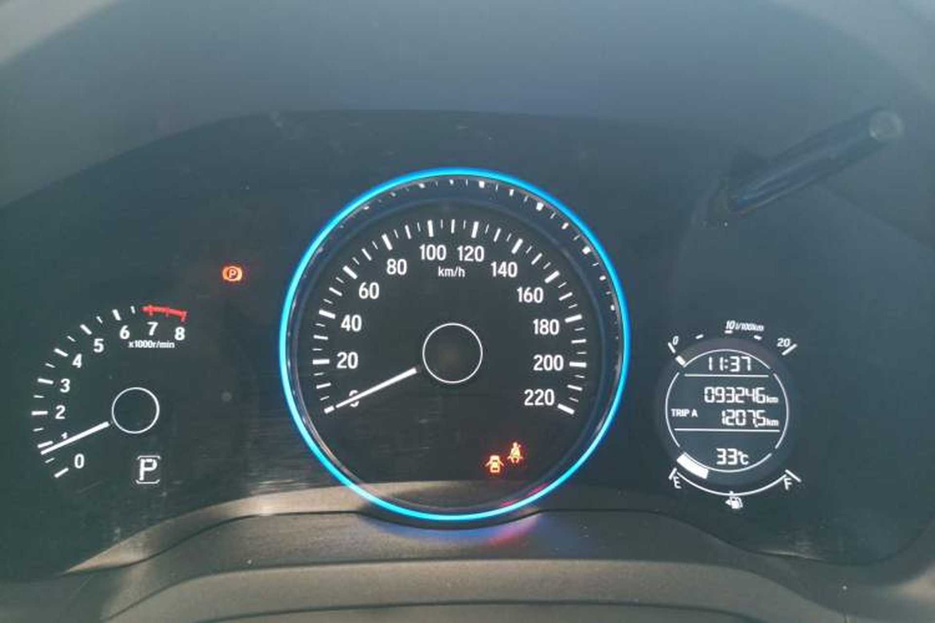 Used Honda Vezel 2015 1.5L CVT two-wheel drive Comfort trim Instrument Cluster