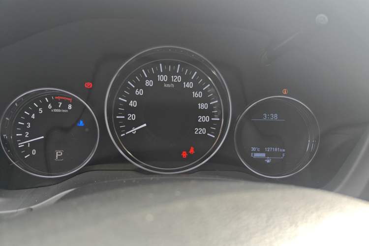 Used Honda Vezel 2015 1.8L CVT 2WD Luxury Model Instrument Cluster