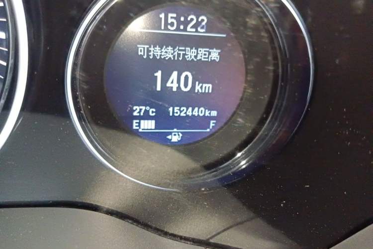 Used Honda Vezel 2015 1.8L CVT 2WD Luxury Model Odometer Close Up