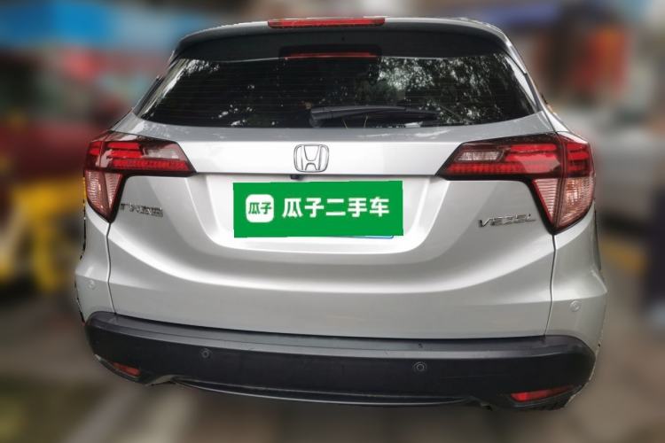 Used Honda Vezel 2015 1.8L CVT 2WD Luxury Model Rear