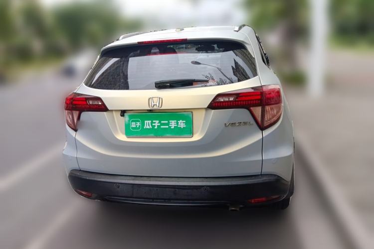 Used Honda Vezel 2015 1.8L CVT 2WD Luxury Model Rear