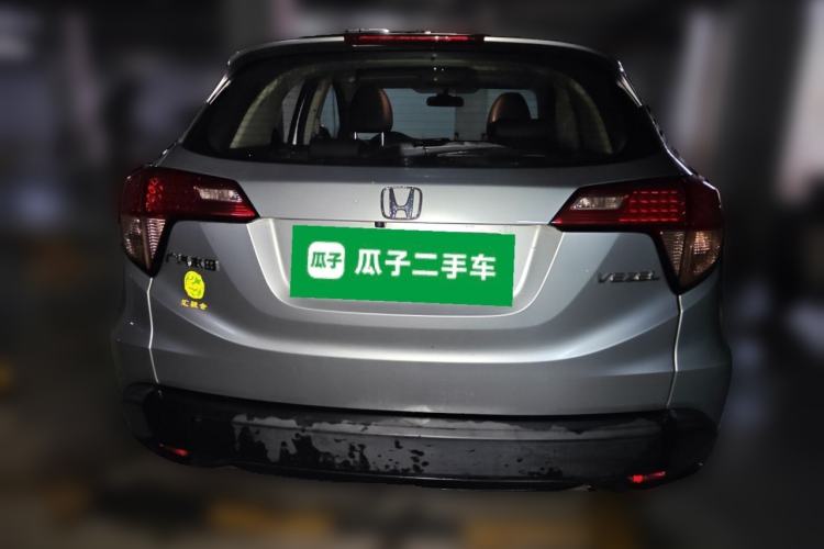 Used Honda Vezel 2015 1.8L CVT 2WD Elite Model Rear