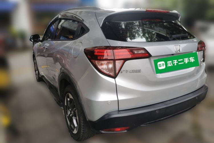 Used Honda Vezel 2015 1.8L CVT 2WD Luxury Model Rear Left 45 Deg
