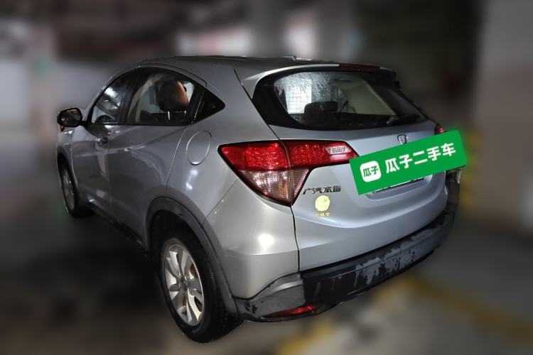 Used Honda Vezel 2015 1.8L CVT 2WD Elite Model Rear Left 45 Deg