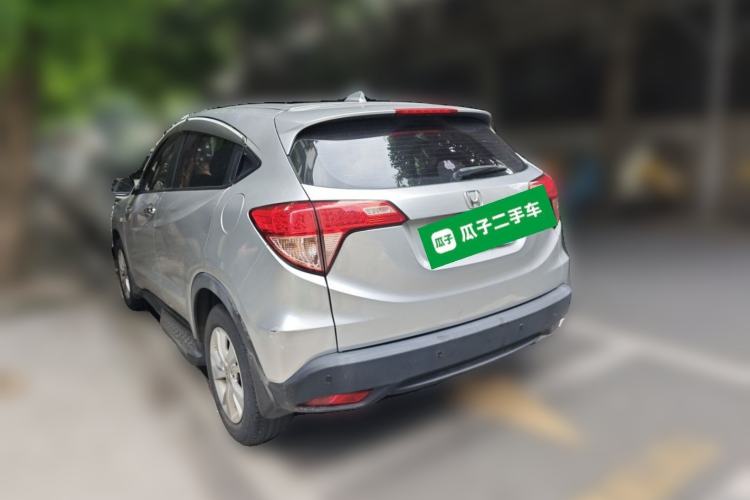 Used Honda Vezel 2015 1.5L CVT two-wheel drive Comfort trim Rear Left 45 Deg