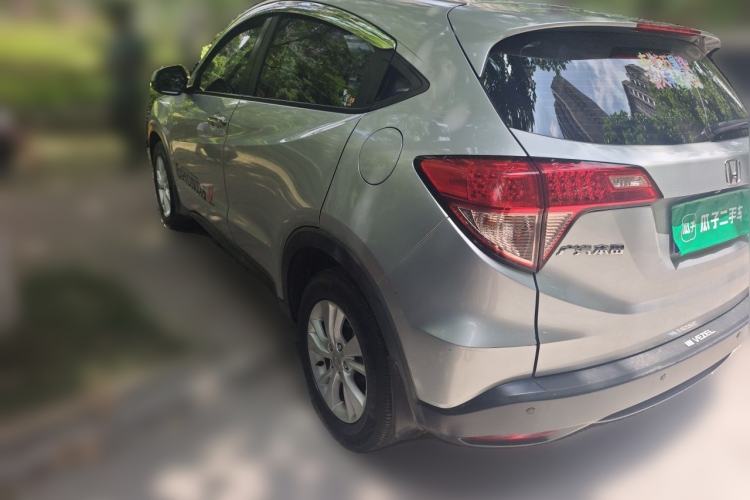Used Honda Vezel 2015 1.8L CVT 2WD Elite Model Rear Left 45 Deg