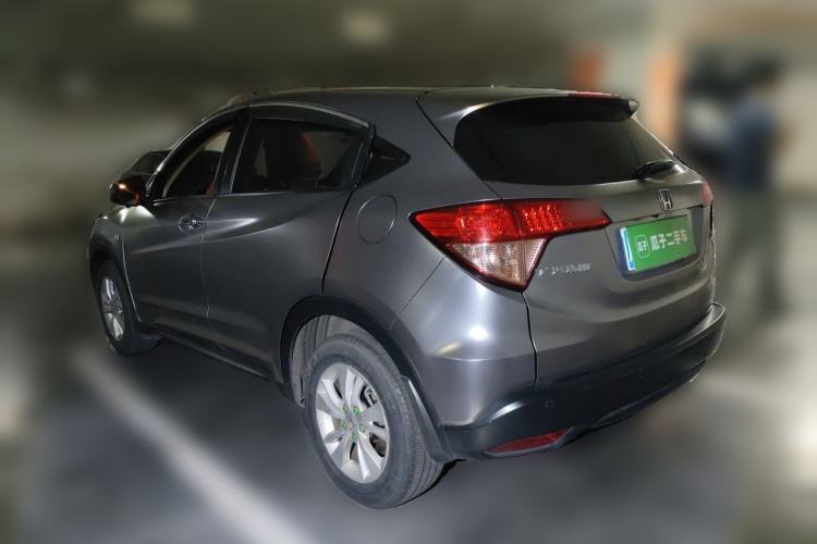 Used Honda Vezel 2015 1.5L CVT two-wheel drive Comfort trim Rear Left 45 Deg