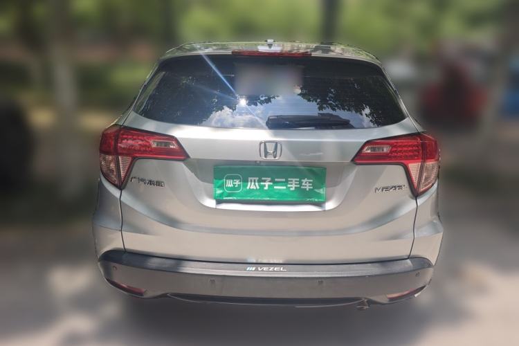 Used Honda Vezel 2015 1.8L CVT 2WD Elite Model Rear
