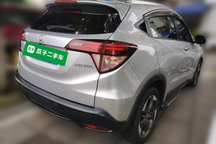 Used Honda Vezel 2015 1.8L CVT 2WD Luxury Model Rear Right 45 Deg