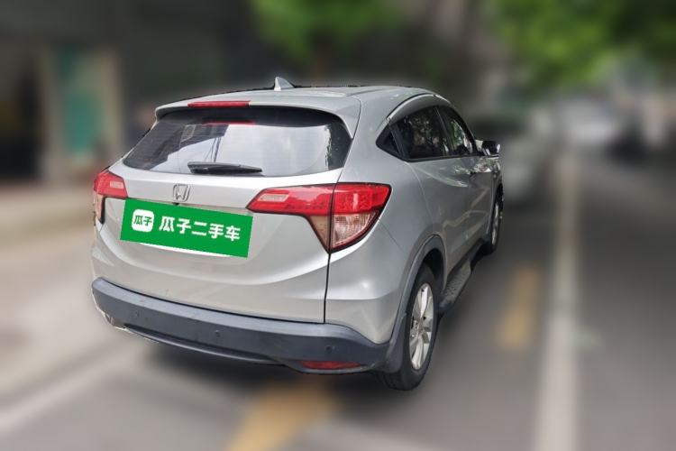 Used Honda Vezel 2015 1.5L CVT two-wheel drive Comfort trim Rear Right 45 Deg