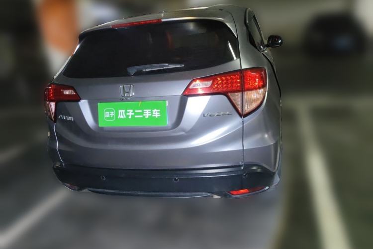 Used Honda Vezel 2015 1.5L CVT two-wheel drive Comfort trim Rear