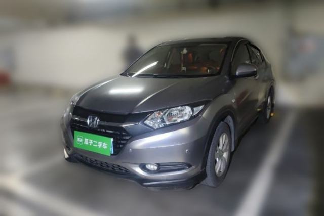 Used Honda Vezel 2015 1.5L CVT two-wheel drive Comfort trim