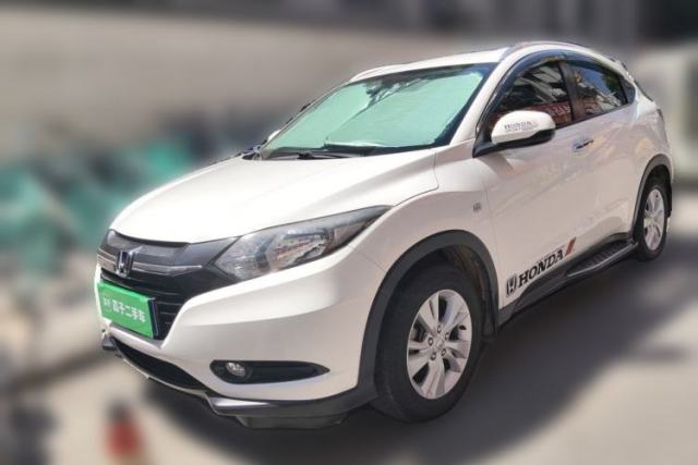 Used Honda Vezel 2015 1.5L CVT two-wheel drive Comfort trim