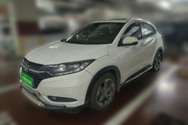 Used Honda Vezel 2015 1.8L CVT 2WD Luxury Model