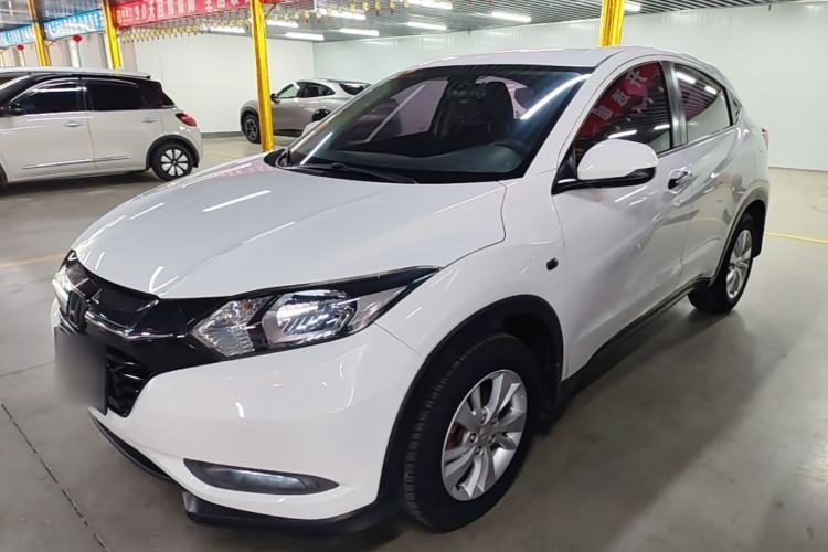 Used Honda Vezel 2015 1.5L CVT two-wheel drive Comfort trim Guazi used car, China used car export, Used car for sale, Used cars, Cheapest cars for sale